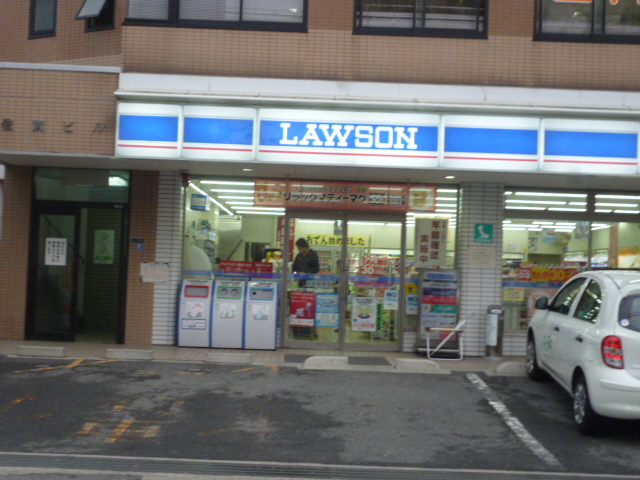 Convenience store. 463m until Lawson Neyagawa Korihondori store (convenience store)