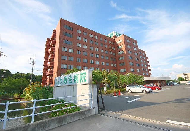 Hospital. 1148m until the medical corporation Daikotobuki Board Daikotobuki Board Hospital (Hospital)