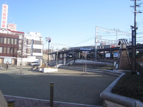 station. Keihan to "Hirakatakoen" 80m