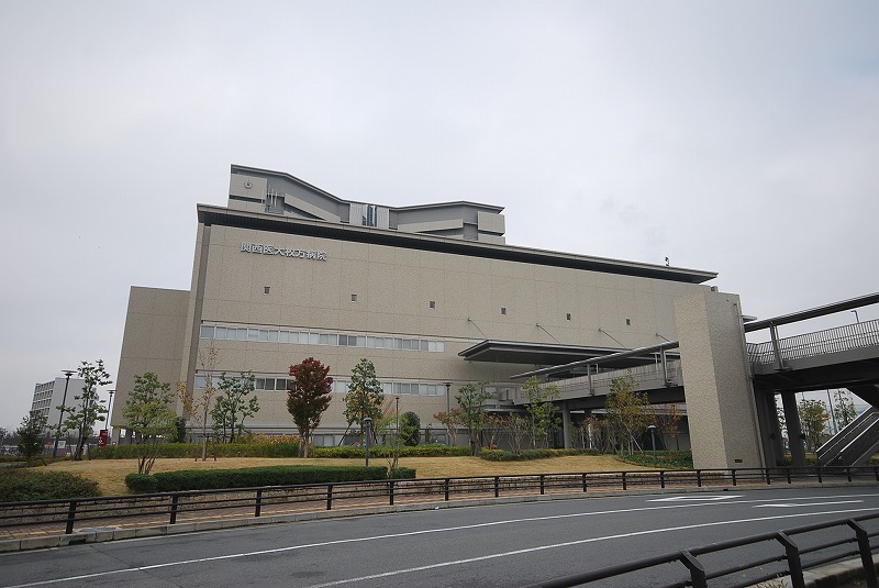 Hospital. Kansai Medical University University Hirakata 502m to the hospital (hospital)