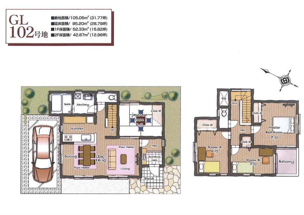 Floor plan. Hirakata Municipal plains 350m up to elementary school