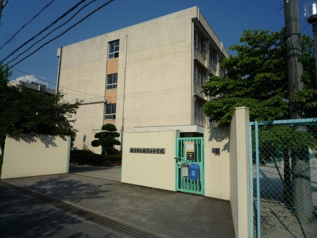 Junior high school. Shodaikita 716m until junior high school (junior high school)