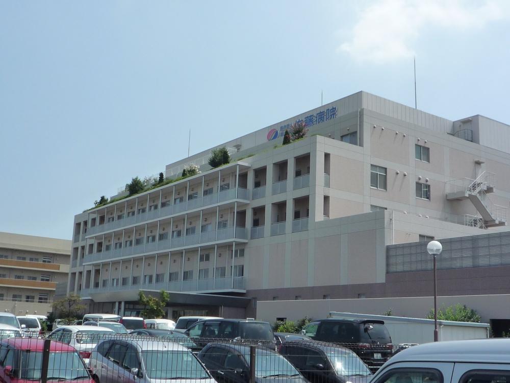 Hospital. medical Corporation Misugi Board Sato 935m to the hospital (hospital)