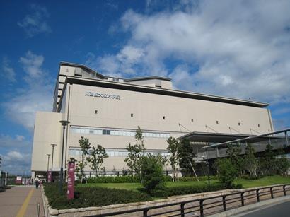 Hospital. Kansai Medical University