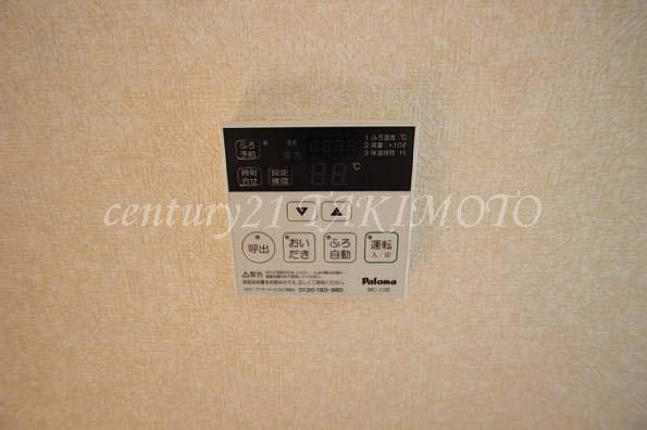 Other. With bathroom drying heater! !