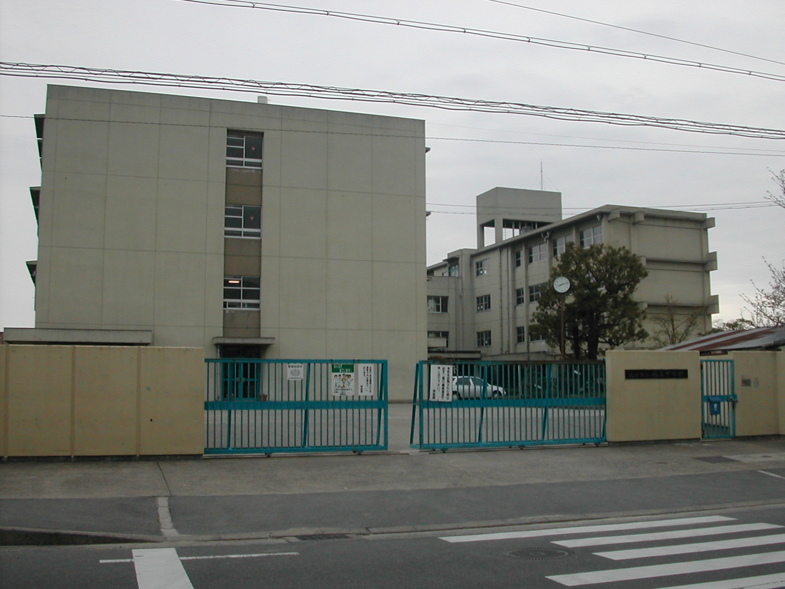 Junior high school. Hirakata Municipal Sakuragaoka Junior High School (middle school) to 387m