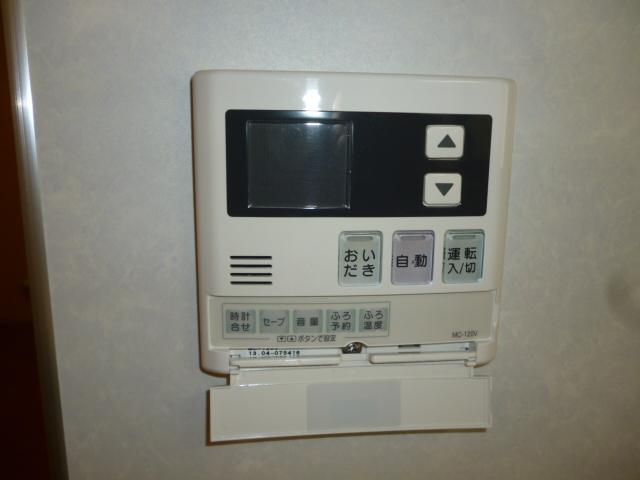 Power generation ・ Hot water equipment