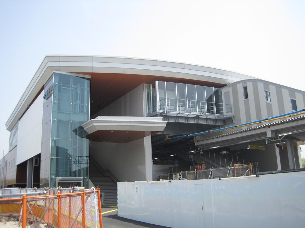 station. JR Gakkentoshisen Nagao Station renewal