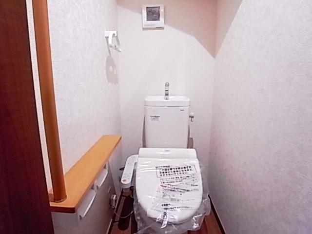 Toilet. Easy cleaning Comfortable