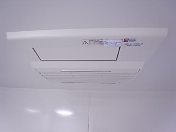 Power generation ・ Hot water equipment. Bathroom heating dryer