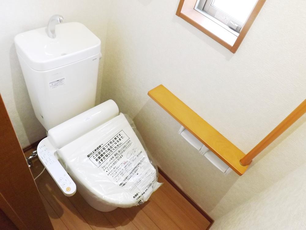 Other Equipment. comfortable, Energy saving, Washlet of cleaning Ease specification!