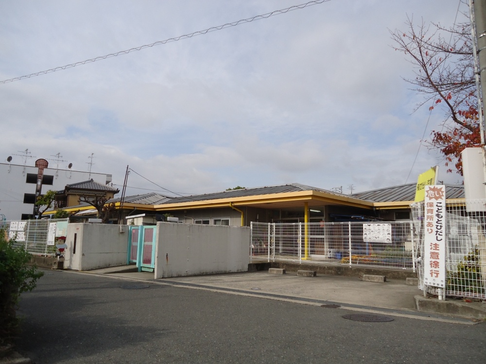 kindergarten ・ Nursery. Hirakata Tateyama field nursery school (kindergarten ・ 431m to the nursery)