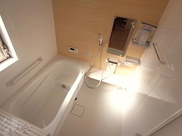 Same specifications photo (bathroom). Highly functional bathroom with bathroom heating dryer