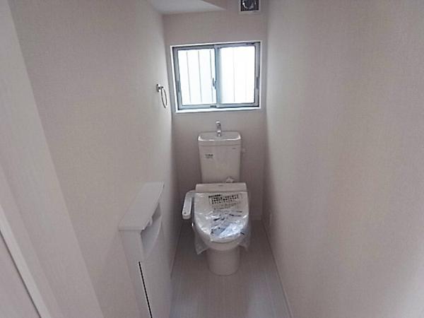 Toilet. High-function toilet same specifications toilet