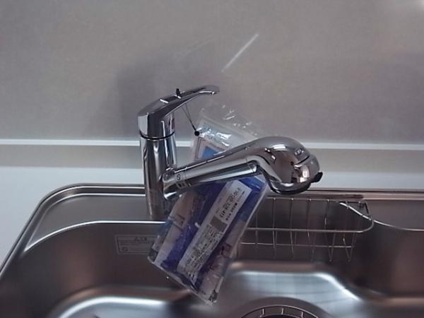 Other Equipment. System kitchen Faucet integrated water purifier