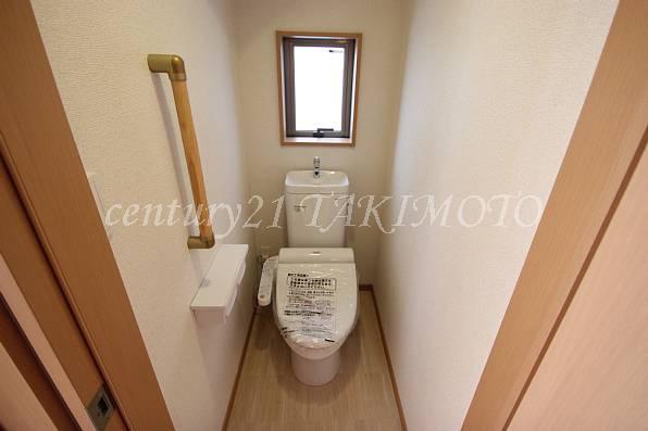 Toilet. Washlet other, Multi-functional toilet!