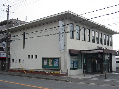 Bank. JA Kitagawachi 2541m to Kawagoe Branch (Bank)