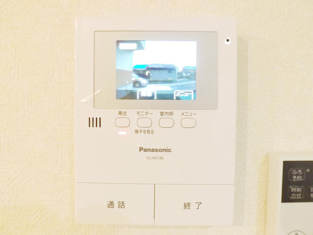 Security equipment. Safe color monitor intercom to crime prevention!