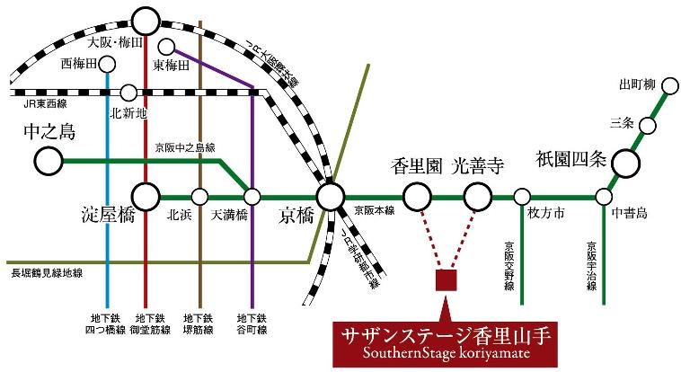Access view.  ■ access ■ Keihan "Kozenji" station and "Korien" can be 2 stops the use of the station, Comfortable access to the Osaka area and the Kyoto district. "Kyobashi" station up to 15 minutes, "Yodoyabashi" station until 21 minutes and the daily commute ・ School is also convenient. 