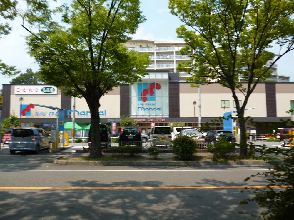 Supermarket. Bandai 444m until Kaorike hill shop