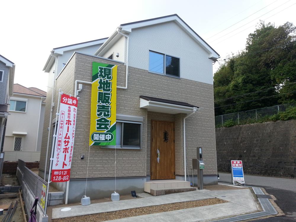 Local appearance photo. No. 1 Location: corner lot (November 2013) Shooting