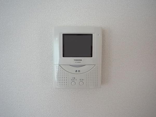 Other Equipment. Intercom with the same specification monitor