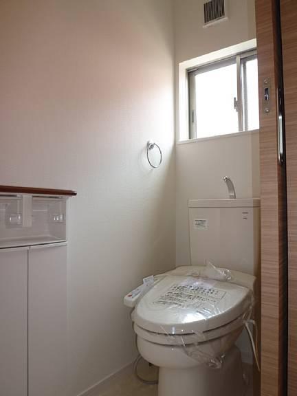 Toilet. With Washlet