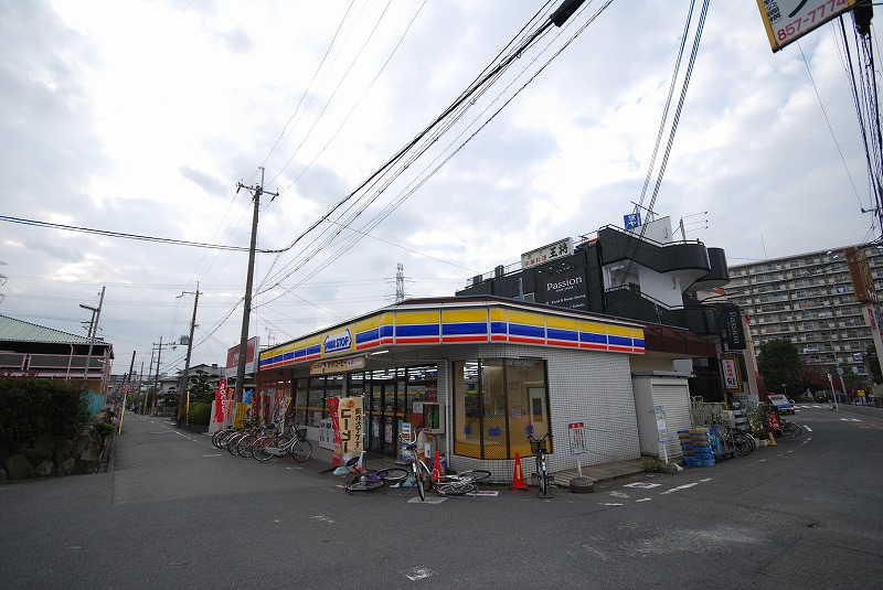 Convenience store. MINISTOP Keihan Makino Station store up (convenience store) 224m