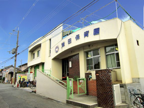kindergarten ・ Nursery. Tsuda 940m walk 12 minutes to the nursery. To center the children of the alternating current of the infant of each household in the region, Playing happily with everyone, Flourishing exchanges, such as talk about child-rearing