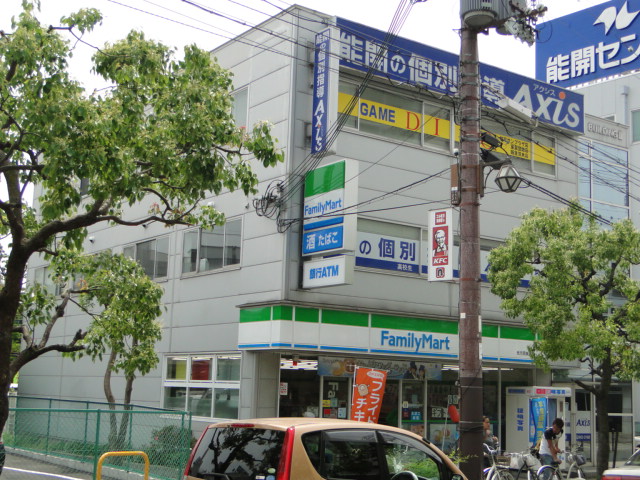 Convenience store. FamilyMart Hirakata Okahigashi the town store (convenience store) to 507m