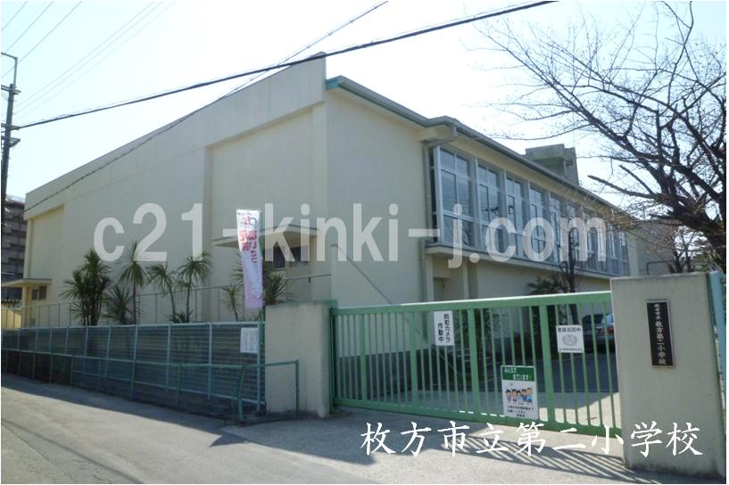 Primary school. 945m to Hirakata Municipal Hirakata second Elementary School (elementary school)