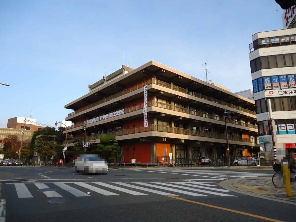 Government office. Hirakata 383m to City Hall (government office)