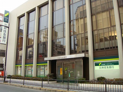 Bank. Sumitomo Mitsui Banking Corporation Hirakata 123m to the branch (Bank)