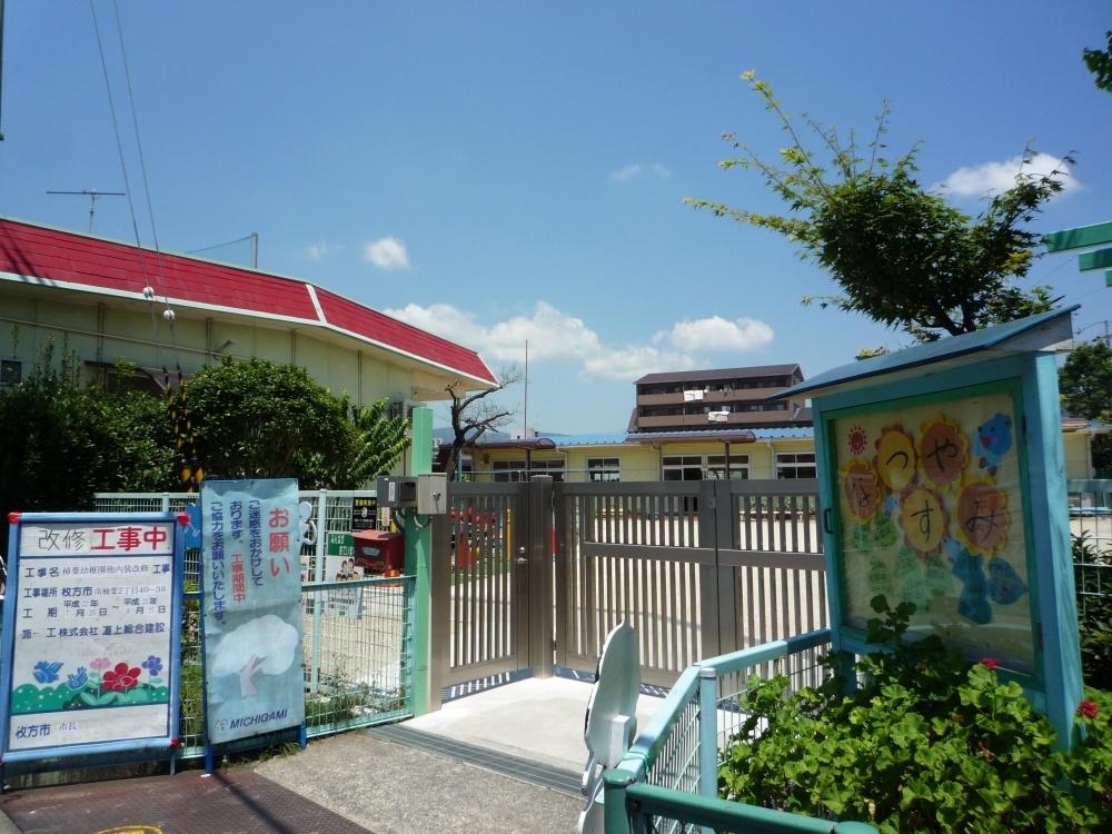 kindergarten ・ Nursery. Municipal Kuzuha kindergarten (kindergarten ・ 119m to the nursery)