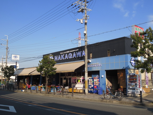 Supermarket. Nakagawa Funabashi store up to (super) 175m