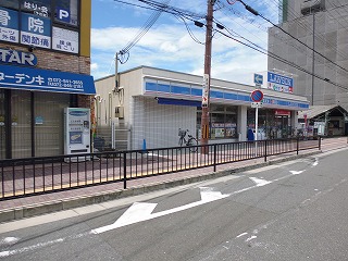 Convenience store. 411m until Lawson Hirakatakoen store (convenience store)