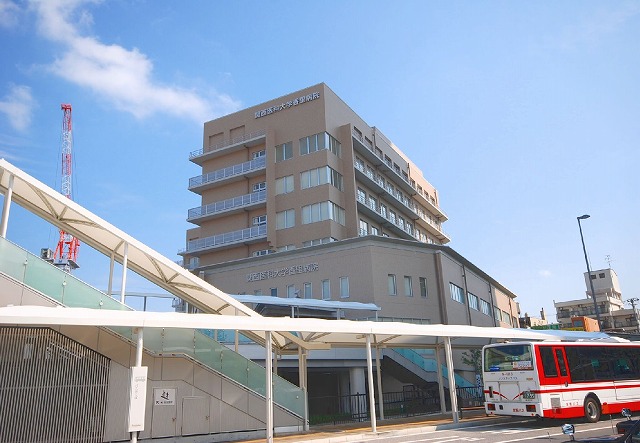 Hospital. Kansai Medical University Kaori 1480m to the hospital (hospital)