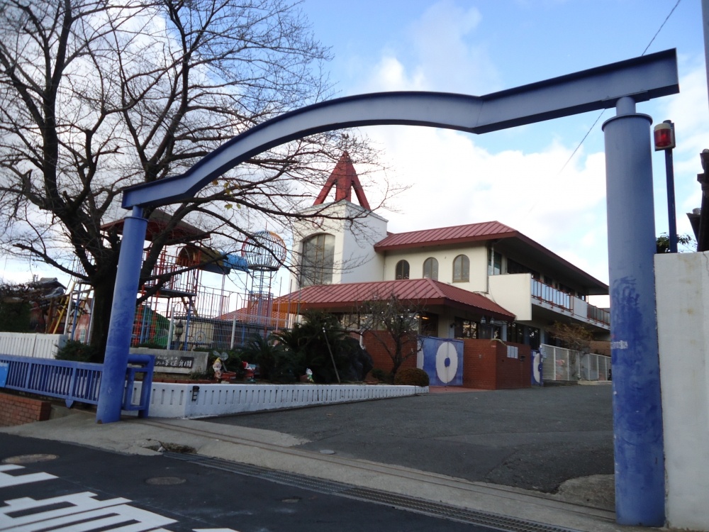 kindergarten ・ Nursery. Social welfare corporation Mine nursery of the second light (kindergarten ・ 259m to the nursery)