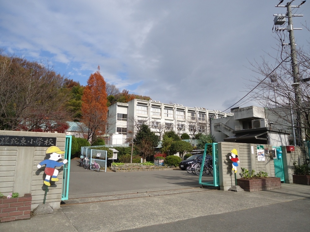 Primary school. Hirakata City Sada 1336m east to elementary school (elementary school)