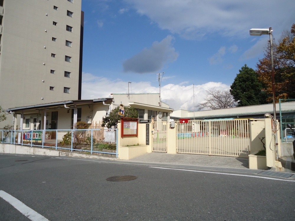 kindergarten ・ Nursery. Hirakata Hashiridani nursery school (kindergarten ・ 1067m to the nursery)