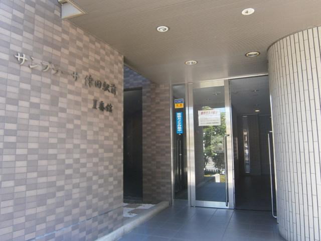 Entrance. It is very beautiful are managed properly