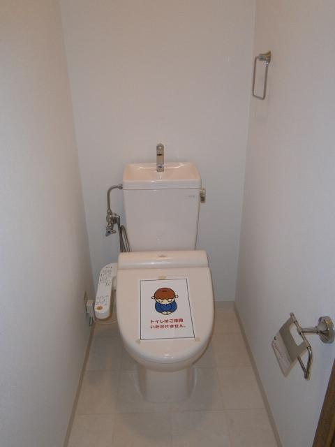 Toilet. Heisei was had made bidet in 25 years in August