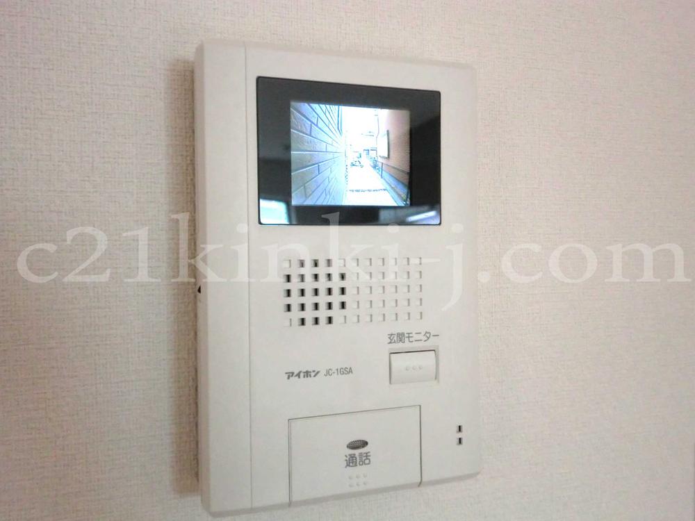 Security equipment. Safe color monitor intercom to crime prevention!