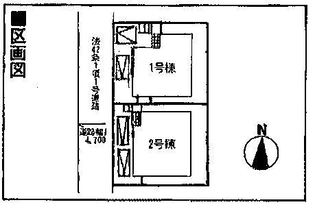 The entire compartment Figure