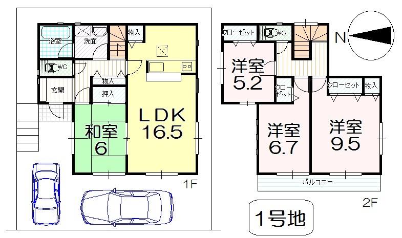 Floor plan. (No. 1 point), Price 28,900,000 yen, 4LDK, Land area 131.86 sq m , Building area 102.86 sq m