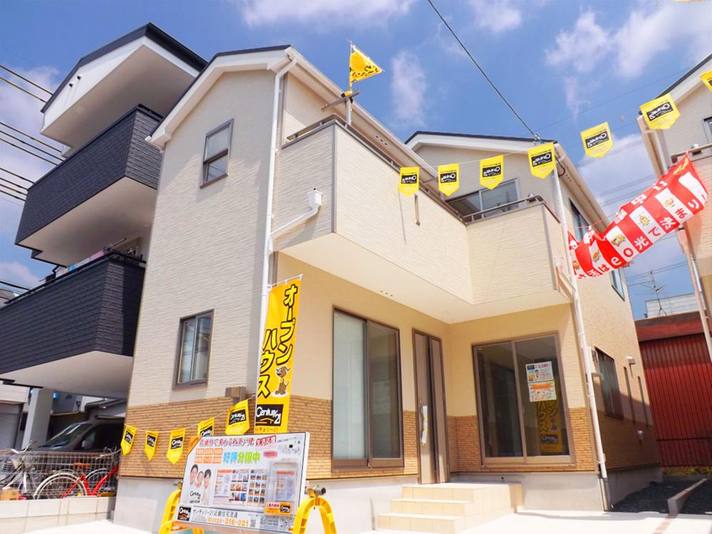 Same specifications photos (appearance)