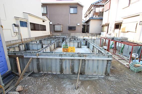 Local appearance photo. Currently under construction! !