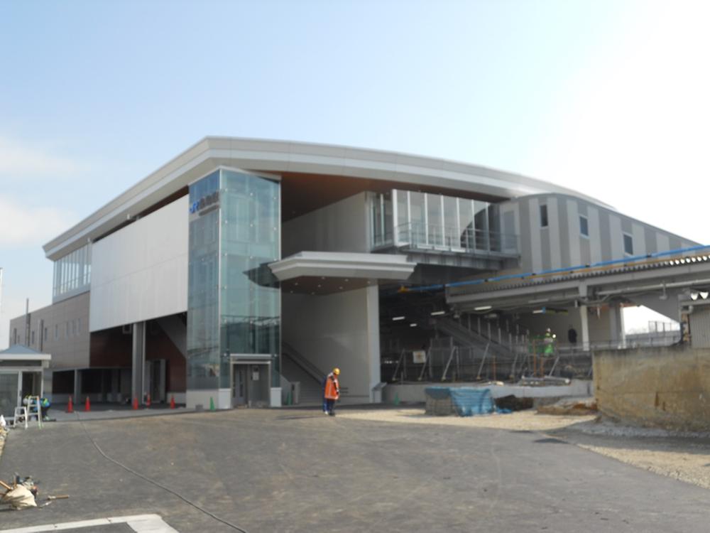 station. 1200m rapid stop station to Nagao Station