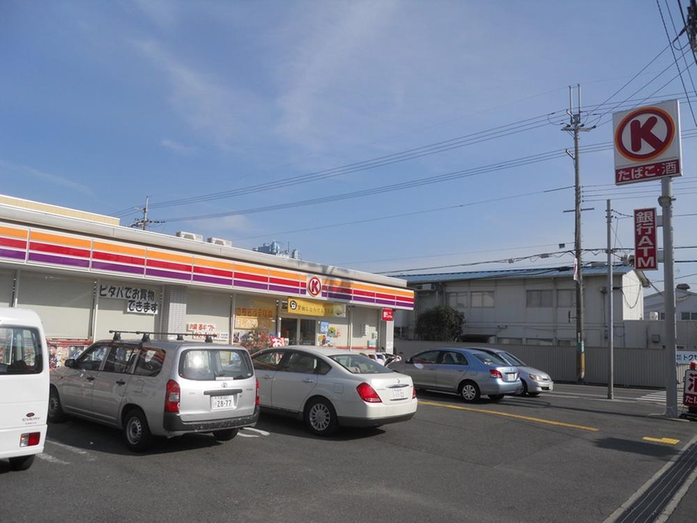 Convenience store. 300m Suites Paradise to Circle K