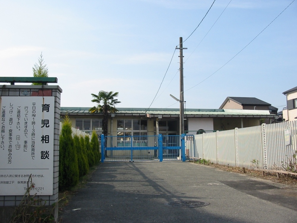 kindergarten ・ Nursery. Hirakata Tatsunaka Palace nursery school (kindergarten ・ 74m to the nursery)